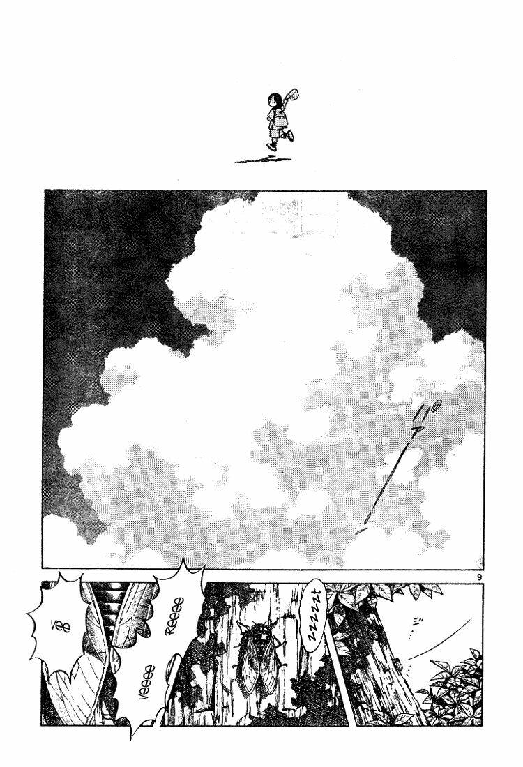 Trò Chơi Vượt Qua Thử Thách Chapter 77 - Trang 2