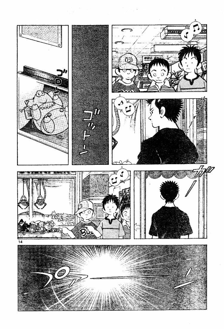 Trò Chơi Vượt Qua Thử Thách Chapter 77 - Trang 2