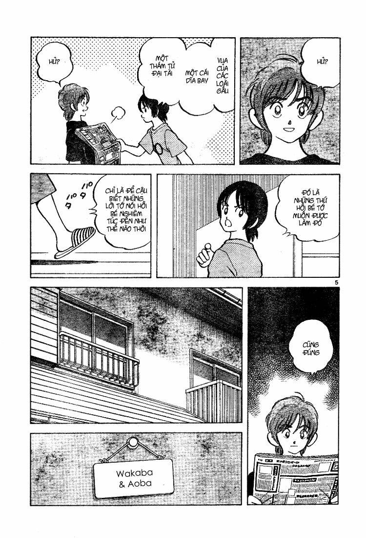 Trò Chơi Vượt Qua Thử Thách Chapter 77 - Trang 2