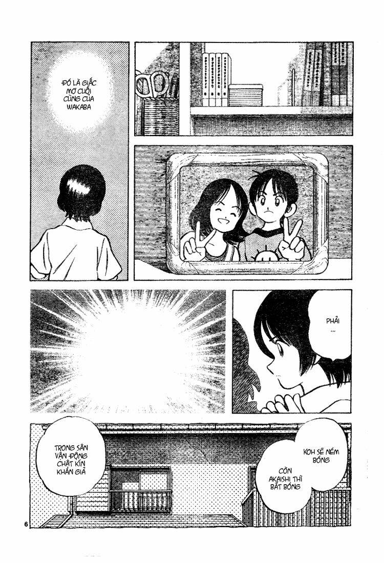 Trò Chơi Vượt Qua Thử Thách Chapter 77 - Trang 2