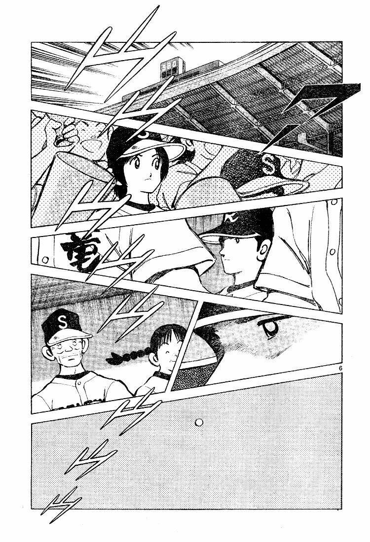 Trò Chơi Vượt Qua Thử Thách Chapter 79 - Trang 2