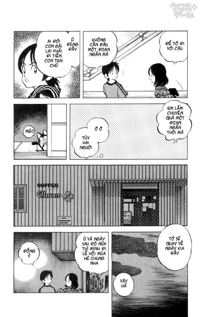 Trò Chơi Vượt Qua Thử Thách Chapter 8 - Trang 2