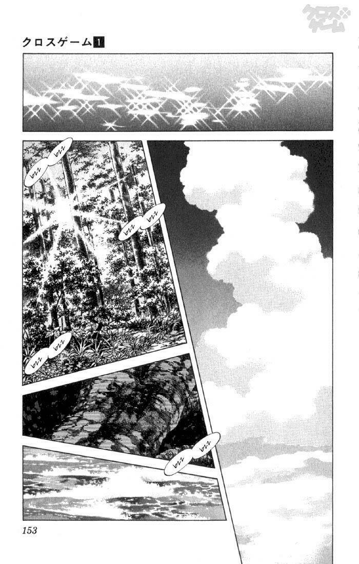 Trò Chơi Vượt Qua Thử Thách Chapter 8 - Trang 2