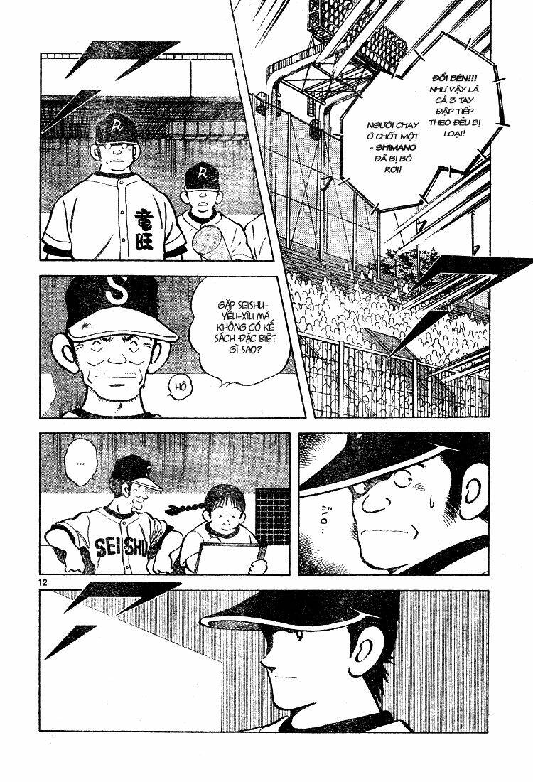 Trò Chơi Vượt Qua Thử Thách Chapter 80 - Trang 2