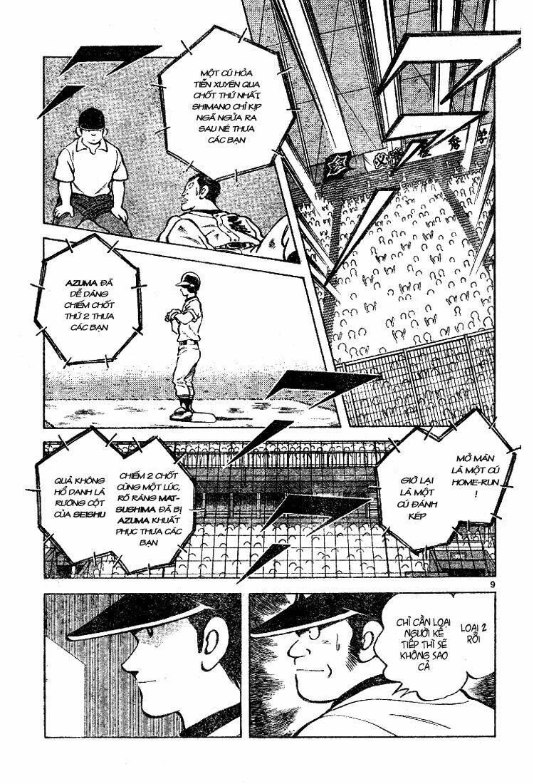 Trò Chơi Vượt Qua Thử Thách Chapter 81 - Trang 2