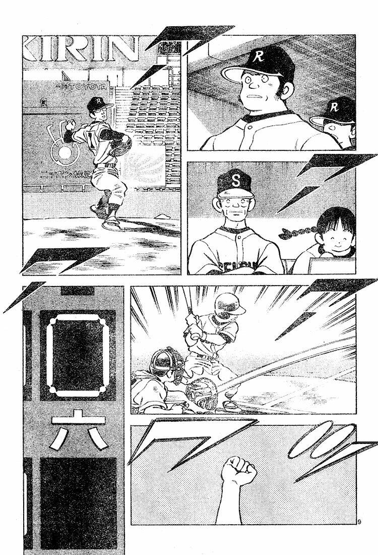 Trò Chơi Vượt Qua Thử Thách Chapter 82 - Trang 2