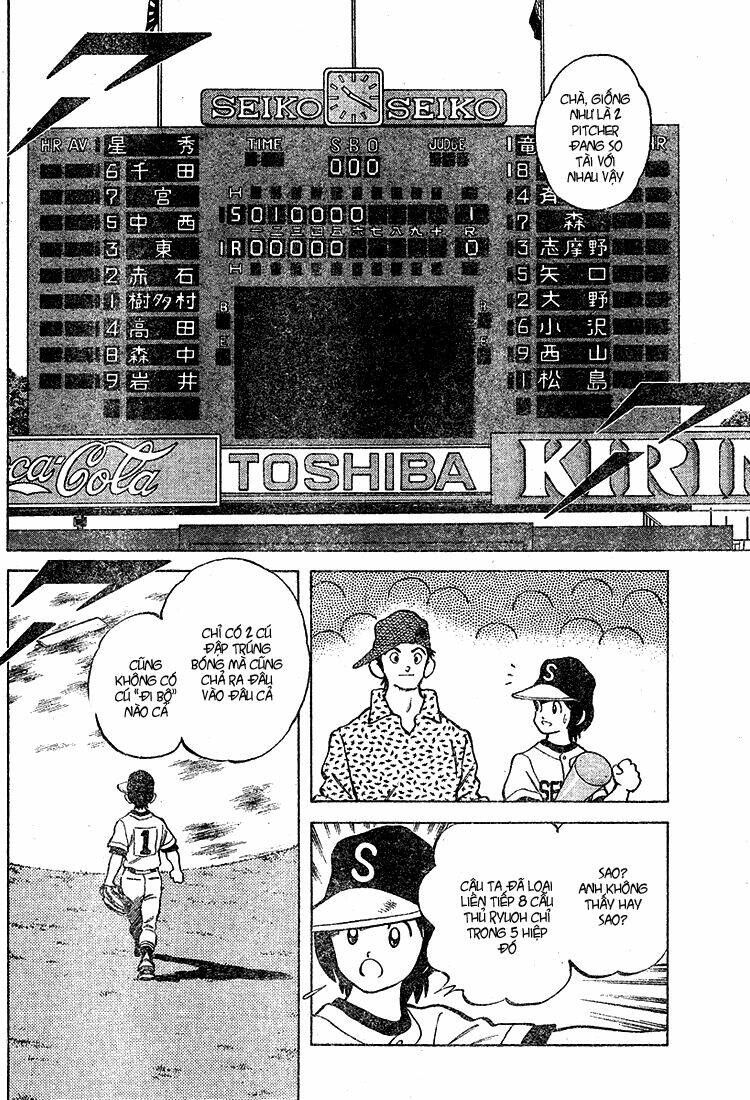 Trò Chơi Vượt Qua Thử Thách Chapter 82 - Trang 2