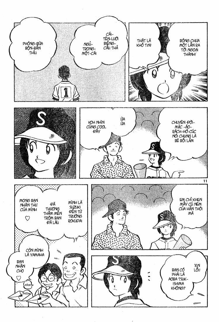 Trò Chơi Vượt Qua Thử Thách Chapter 82 - Trang 2