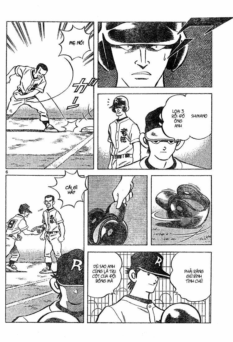 Trò Chơi Vượt Qua Thử Thách Chapter 82 - Trang 2