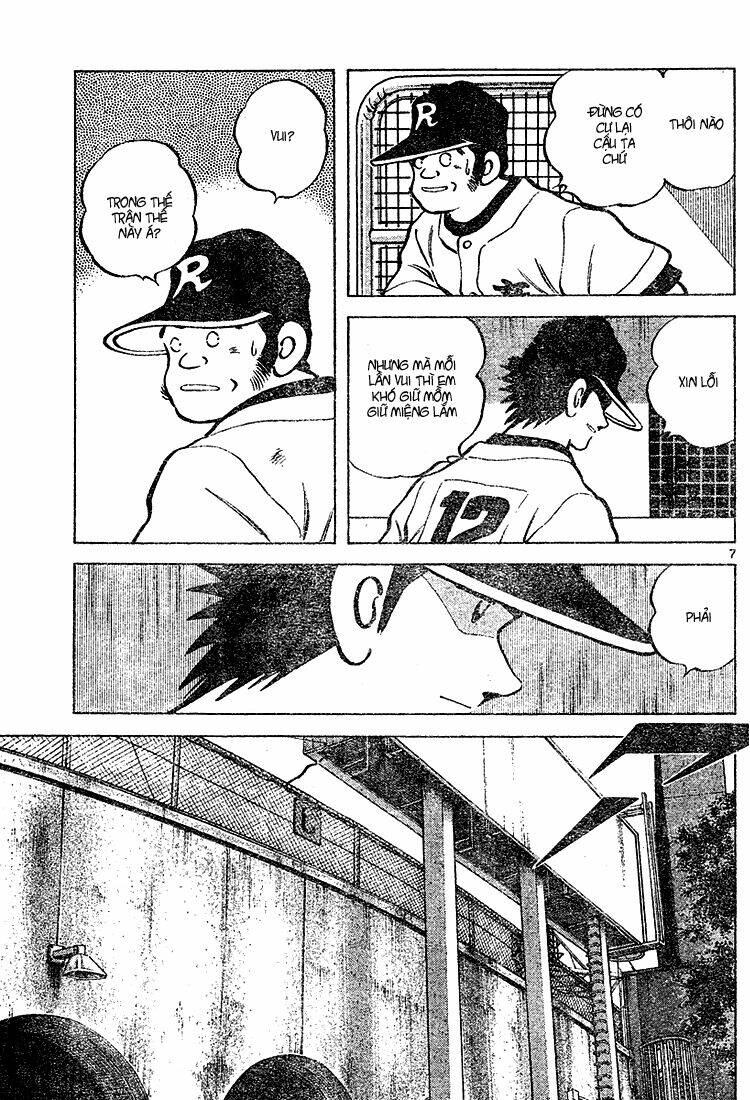 Trò Chơi Vượt Qua Thử Thách Chapter 82 - Trang 2