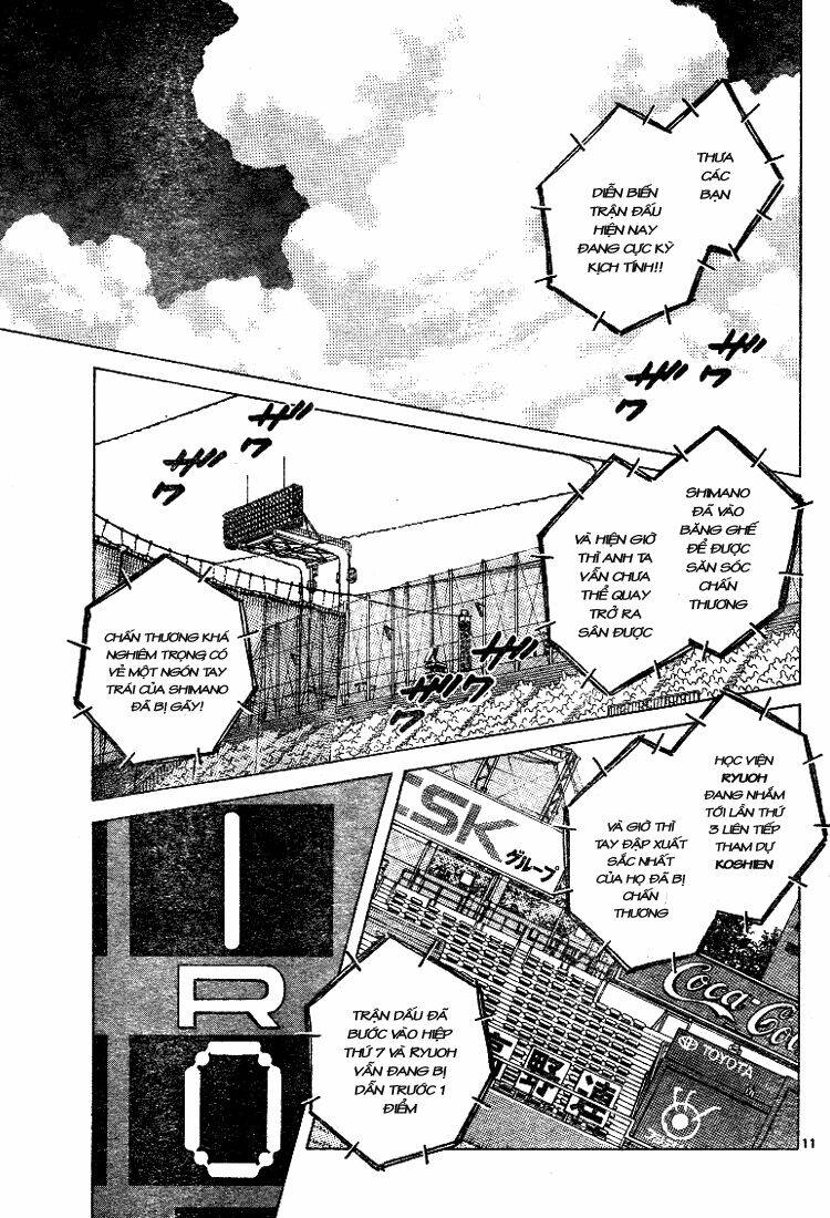 Trò Chơi Vượt Qua Thử Thách Chapter 83 - Trang 2