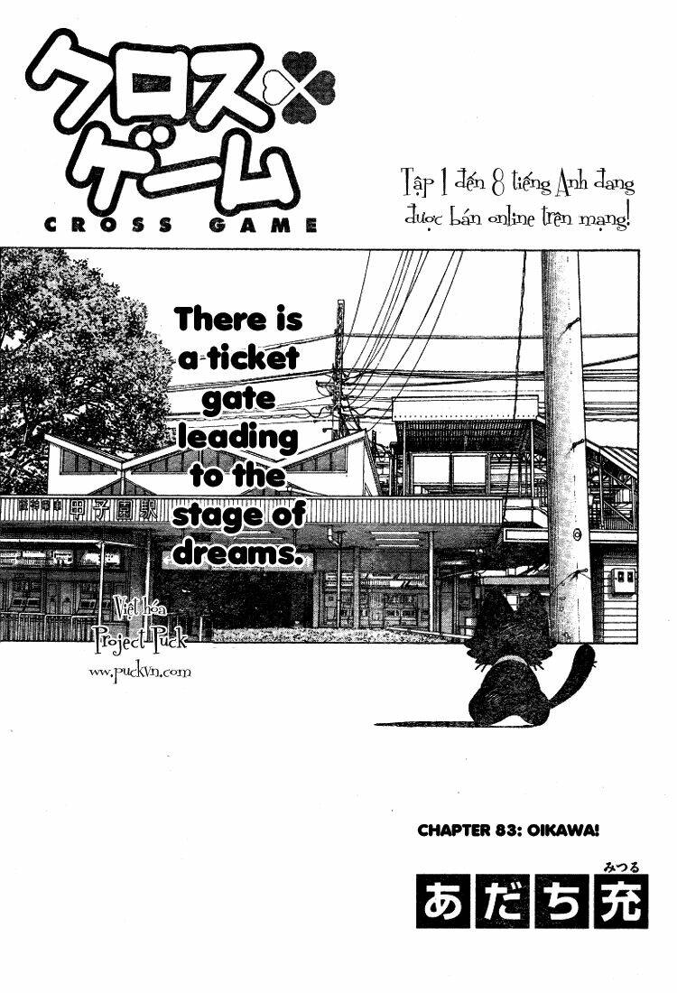 Trò Chơi Vượt Qua Thử Thách Chapter 83 - Trang 2