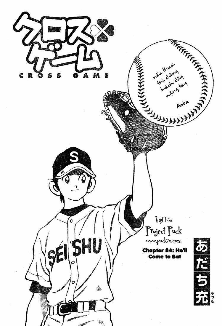 Trò Chơi Vượt Qua Thử Thách Chapter 84 - Trang 2