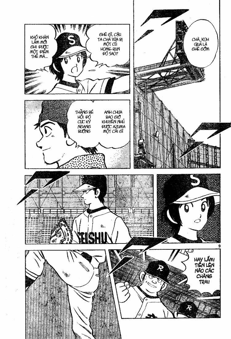 Trò Chơi Vượt Qua Thử Thách Chapter 84 - Trang 2