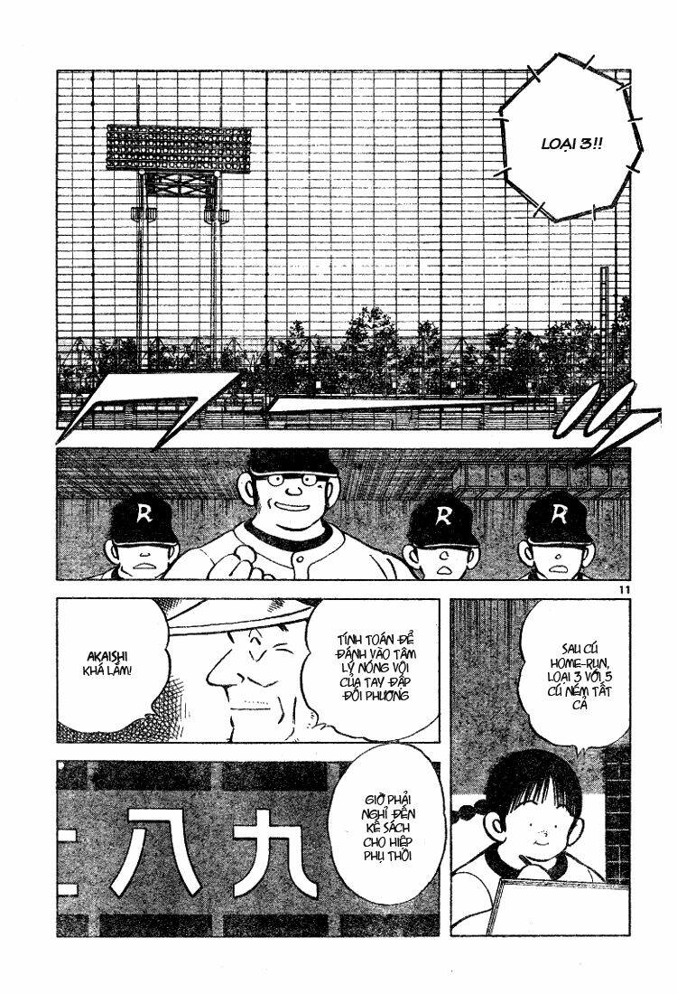 Trò Chơi Vượt Qua Thử Thách Chapter 84 - Trang 2