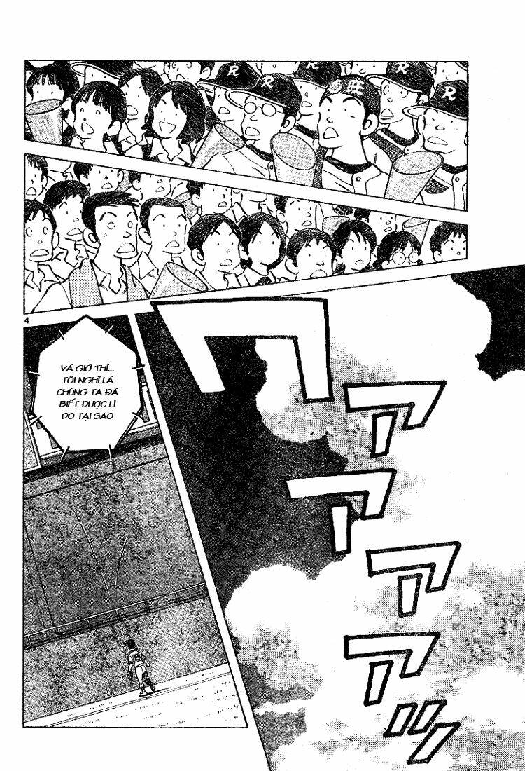 Trò Chơi Vượt Qua Thử Thách Chapter 84 - Trang 2