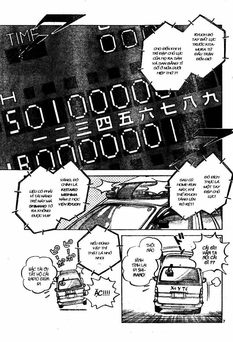 Trò Chơi Vượt Qua Thử Thách Chapter 84 - Trang 2