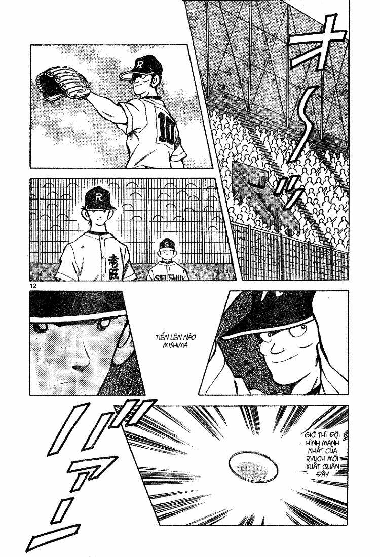 Trò Chơi Vượt Qua Thử Thách Chapter 85 - Trang 2