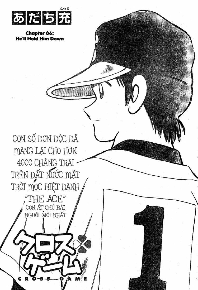 Trò Chơi Vượt Qua Thử Thách Chapter 86 - Trang 2