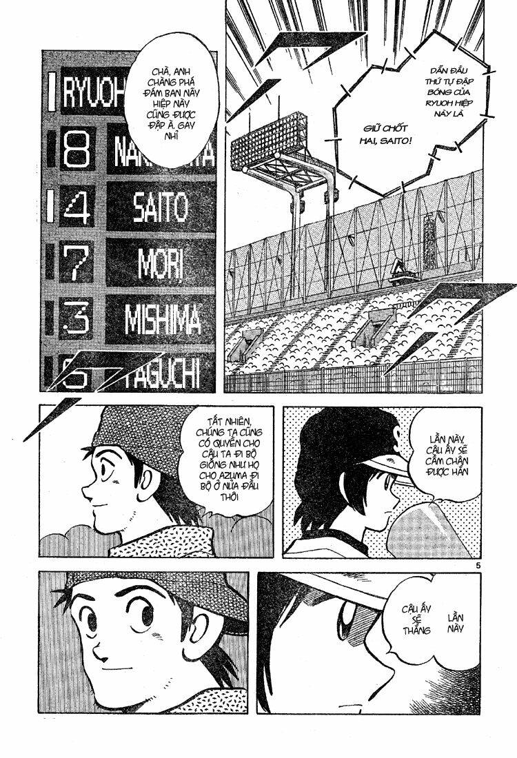 Trò Chơi Vượt Qua Thử Thách Chapter 86 - Trang 2