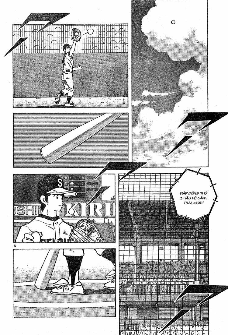 Trò Chơi Vượt Qua Thử Thách Chapter 86 - Trang 2