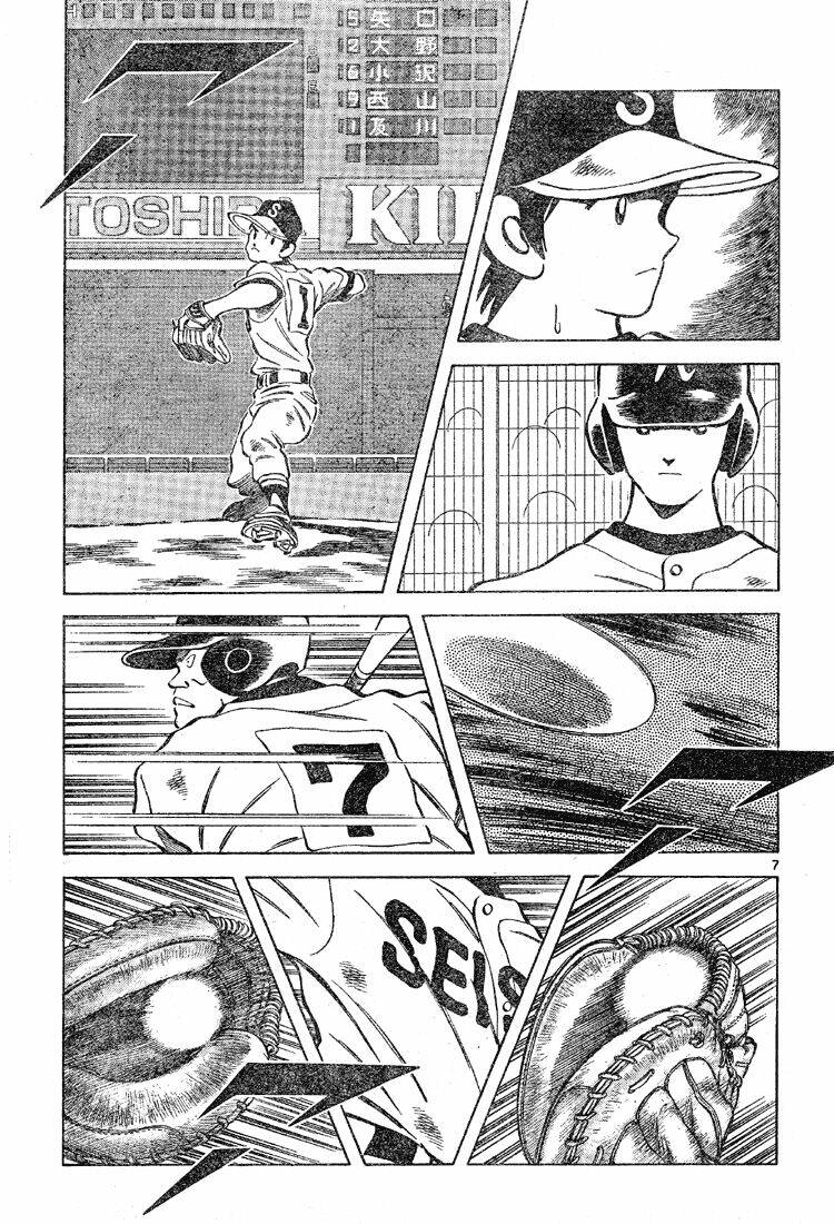 Trò Chơi Vượt Qua Thử Thách Chapter 86 - Trang 2