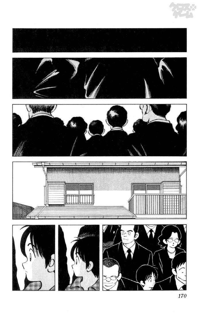 Trò Chơi Vượt Qua Thử Thách Chapter 9 - Trang 2