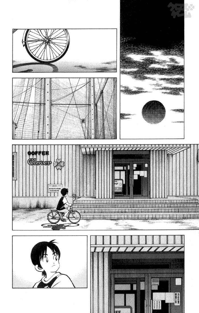 Trò Chơi Vượt Qua Thử Thách Chapter 9 - Trang 2