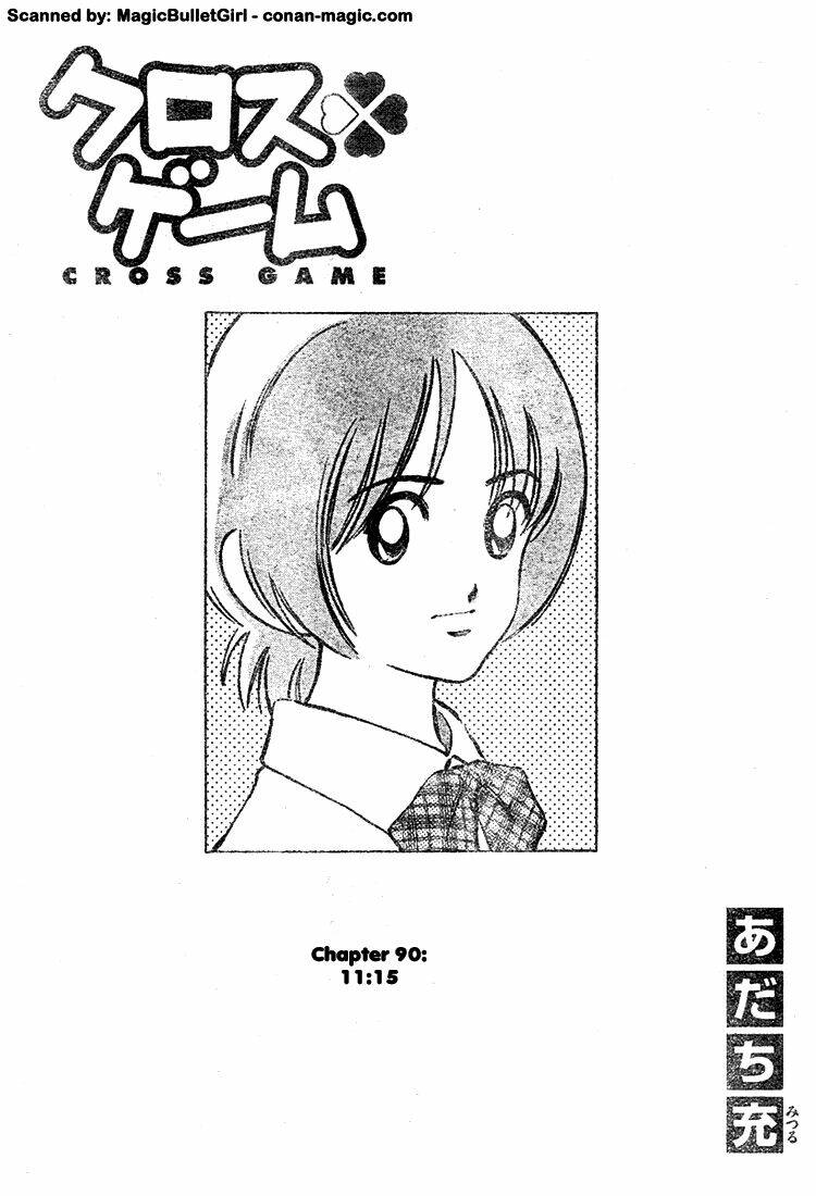 Trò Chơi Vượt Qua Thử Thách Chapter 90 - Trang 2