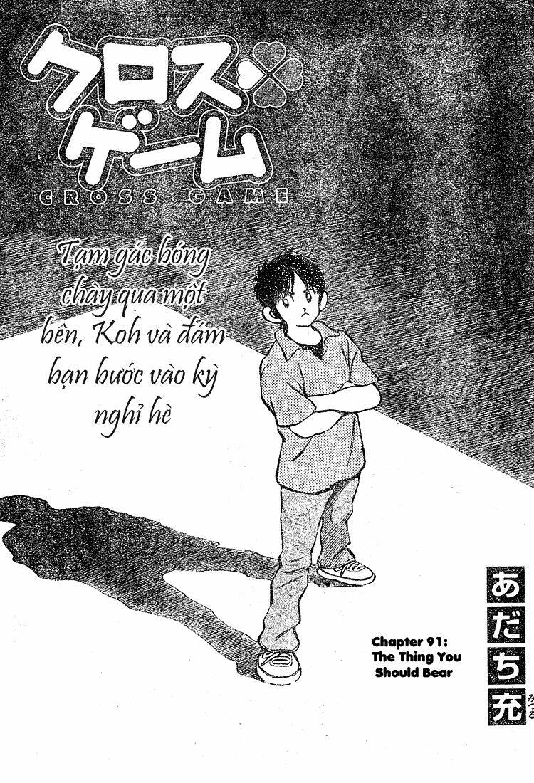 Trò Chơi Vượt Qua Thử Thách Chapter 91 - Trang 2