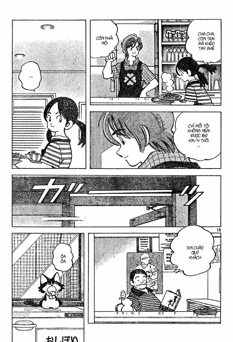 Trò Chơi Vượt Qua Thử Thách Chapter 91 - Trang 2