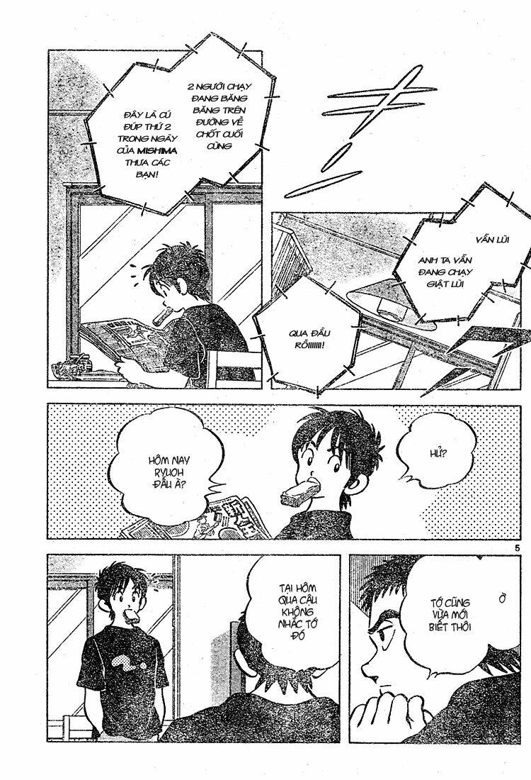 Trò Chơi Vượt Qua Thử Thách Chapter 91 - Trang 2