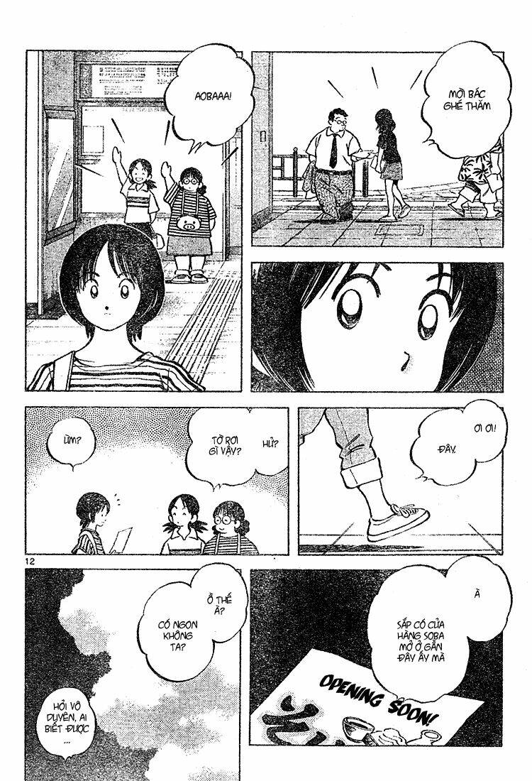 Trò Chơi Vượt Qua Thử Thách Chapter 92 - Trang 2