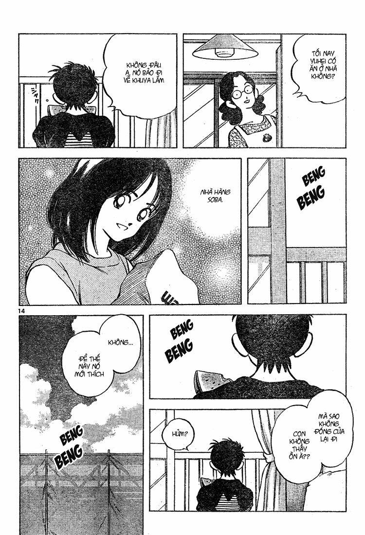 Trò Chơi Vượt Qua Thử Thách Chapter 92 - Trang 2