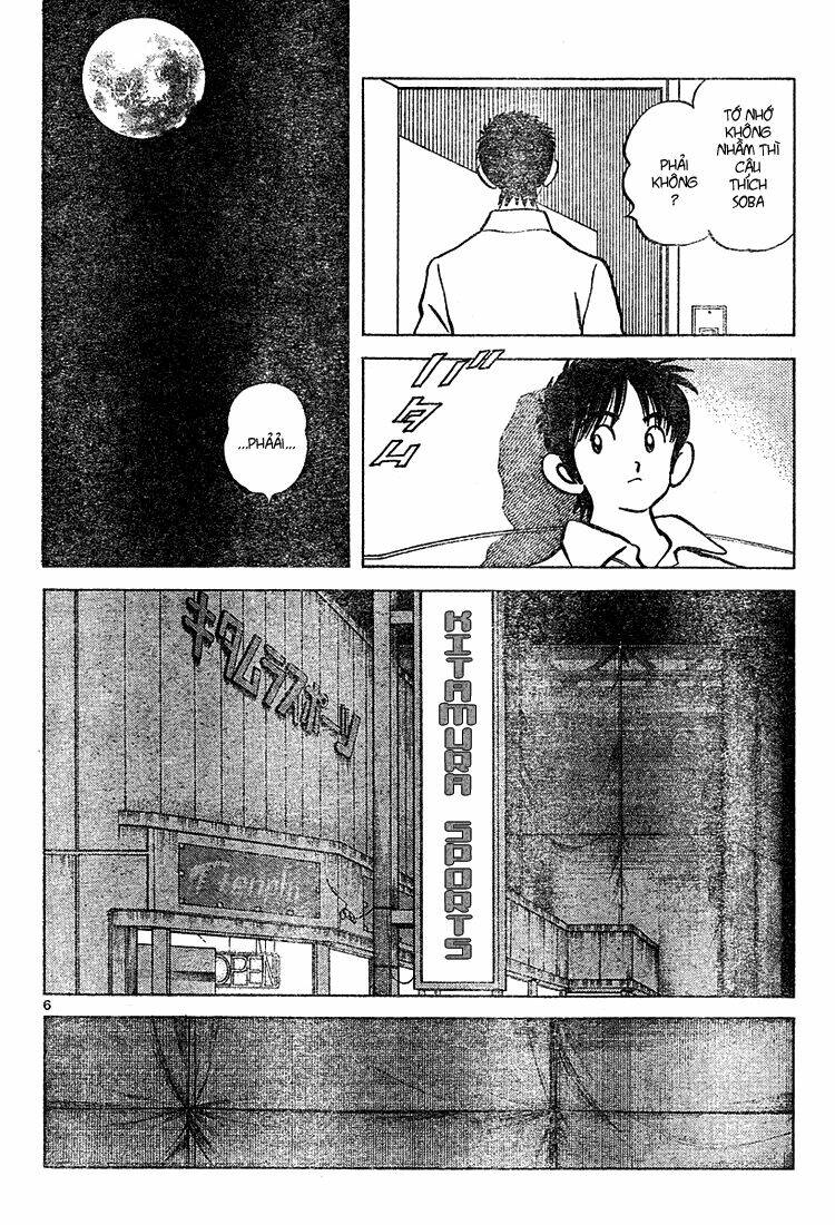 Trò Chơi Vượt Qua Thử Thách Chapter 92 - Trang 2