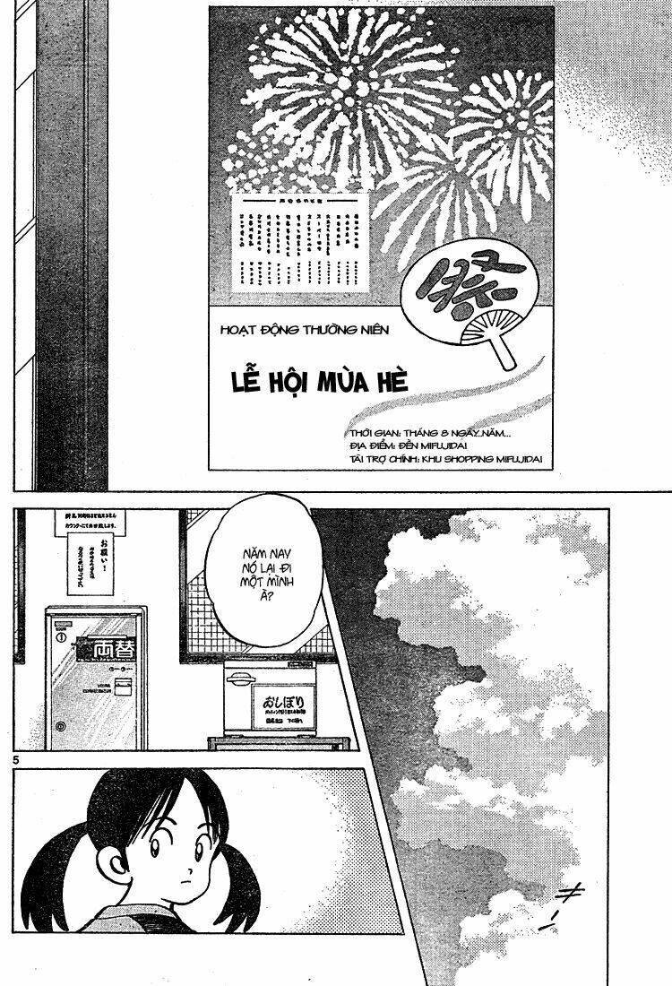 Trò Chơi Vượt Qua Thử Thách Chapter 93 - Trang 2