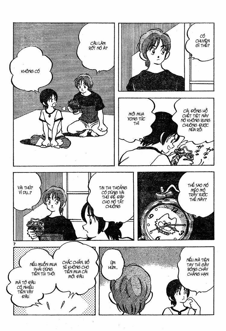 Trò Chơi Vượt Qua Thử Thách Chapter 93 - Trang 2