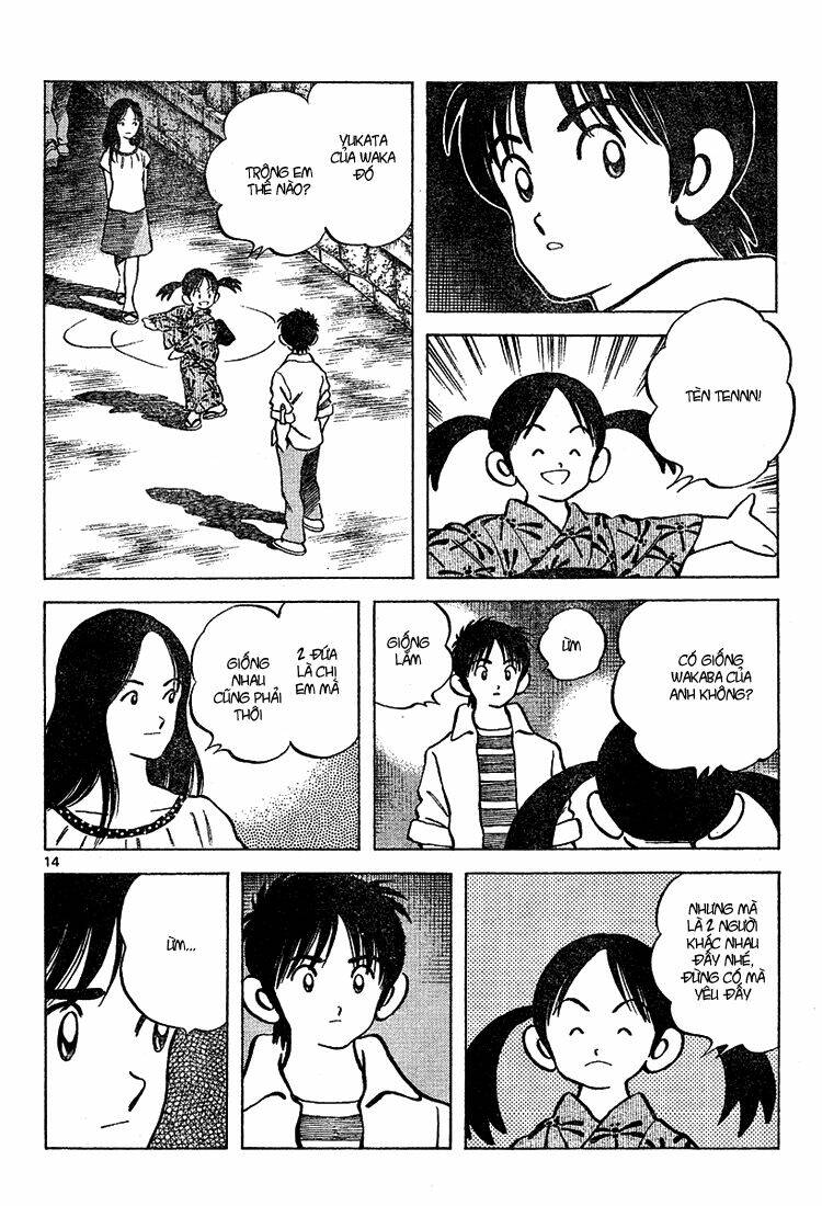 Trò Chơi Vượt Qua Thử Thách Chapter 94 - Trang 2