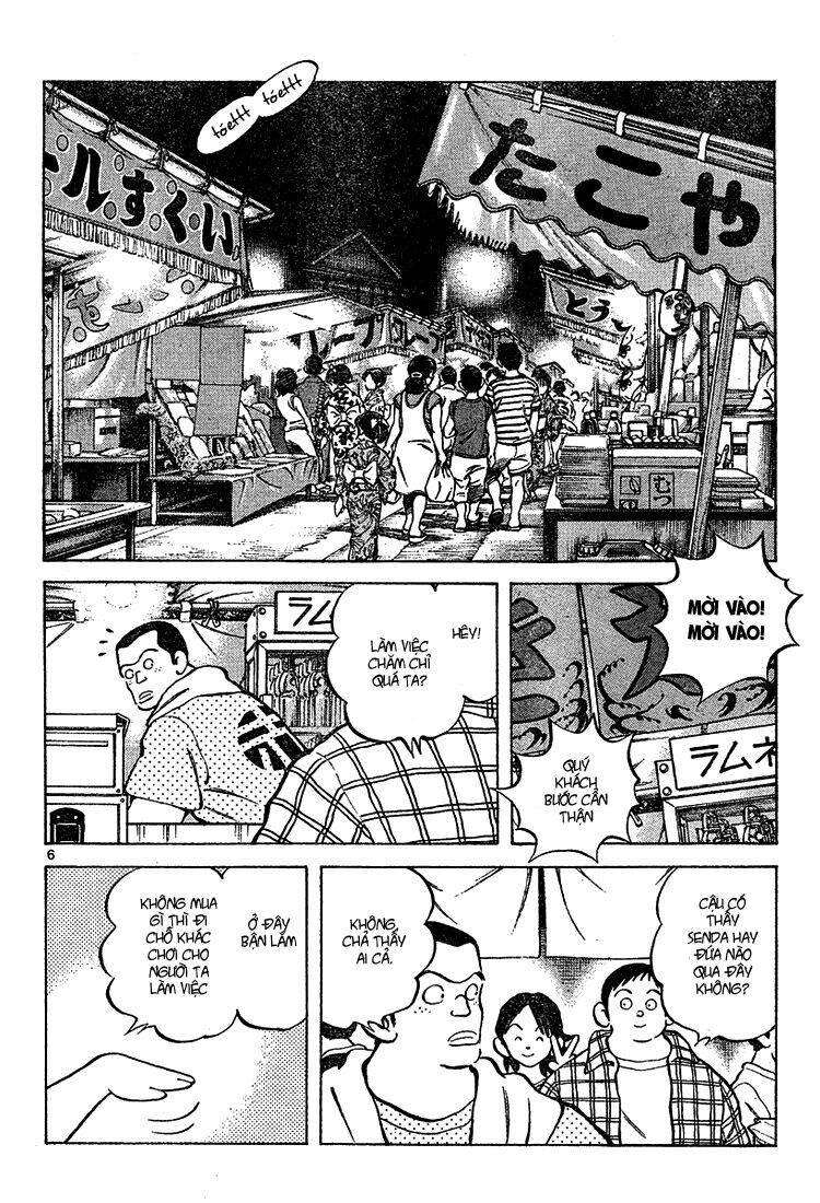 Trò Chơi Vượt Qua Thử Thách Chapter 94 - Trang 2