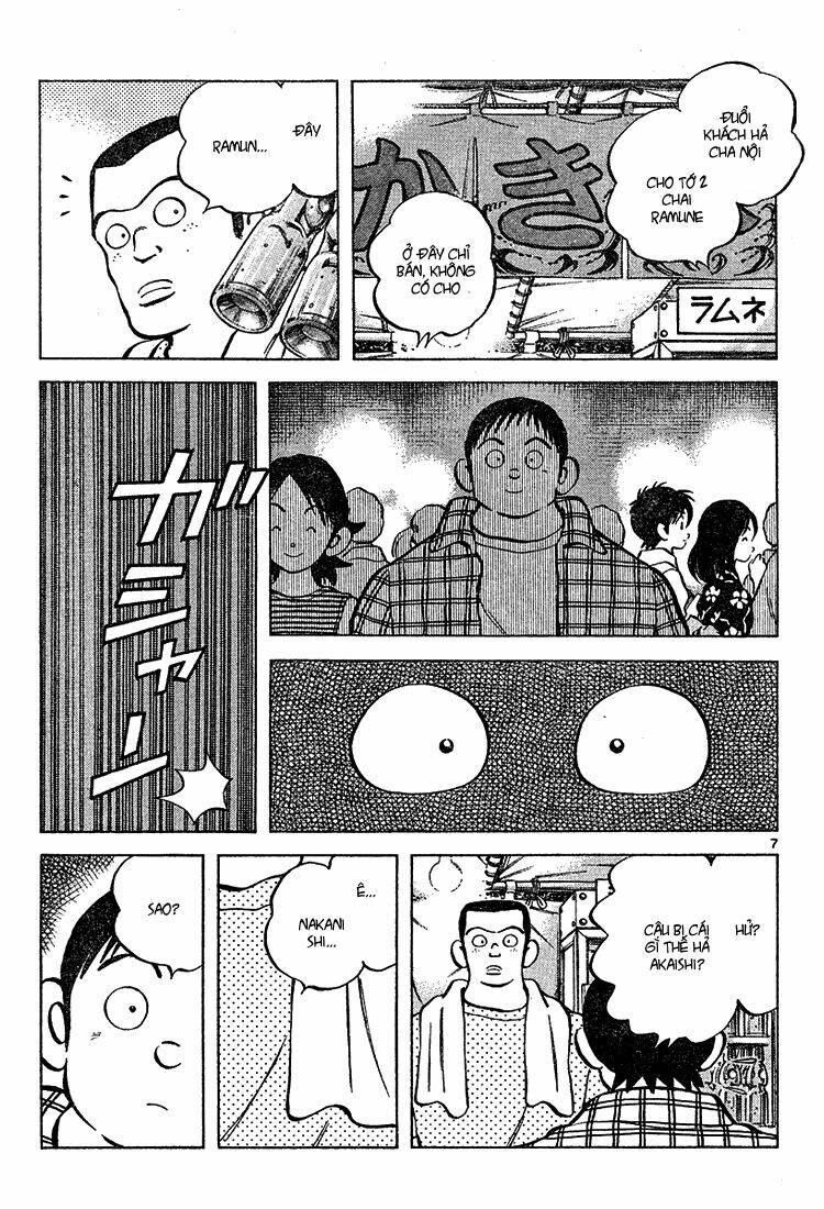 Trò Chơi Vượt Qua Thử Thách Chapter 94 - Trang 2