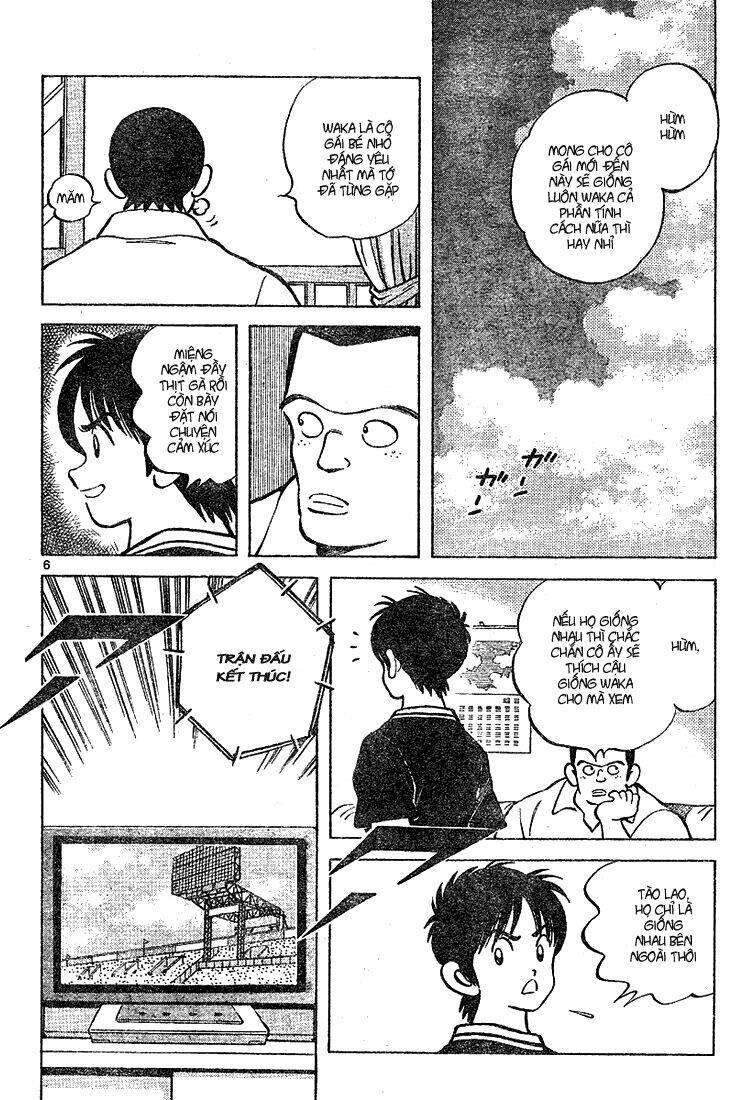 Trò Chơi Vượt Qua Thử Thách Chapter 95 - Trang 2