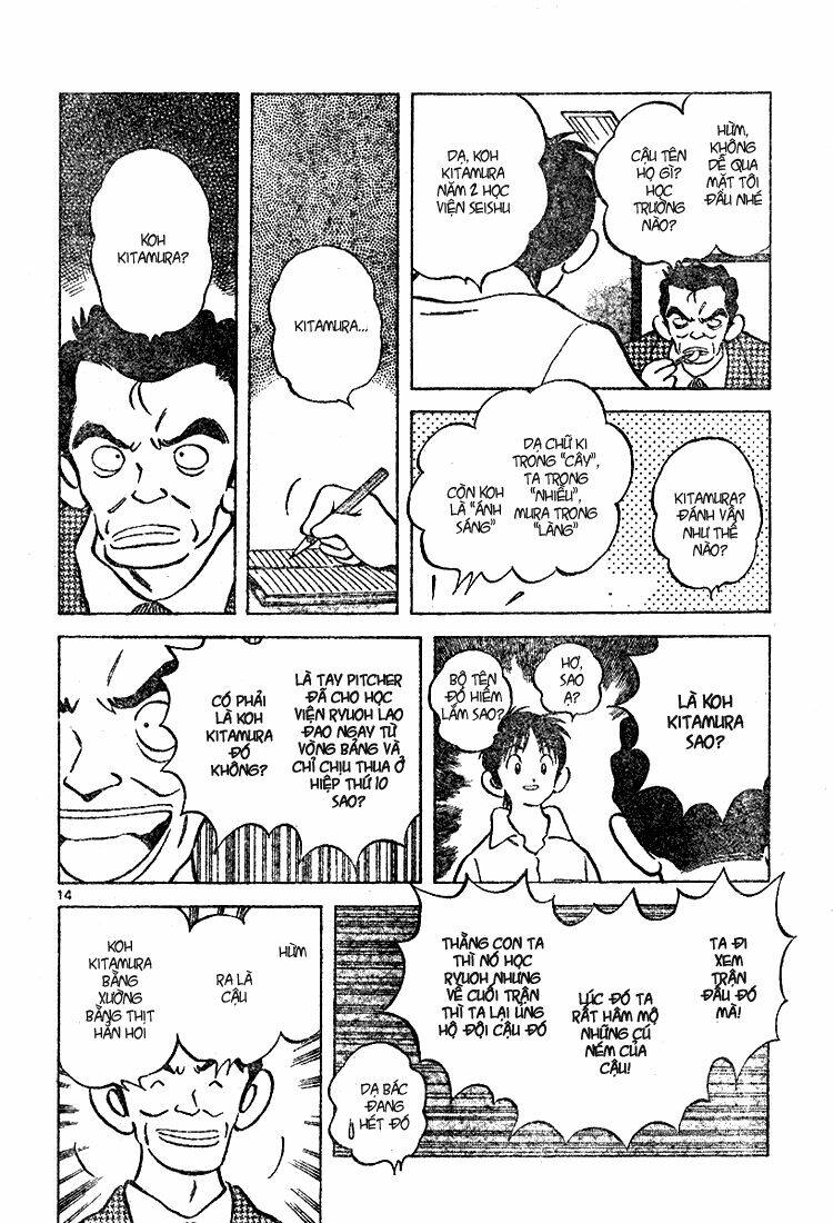 Trò Chơi Vượt Qua Thử Thách Chapter 96 - Trang 2