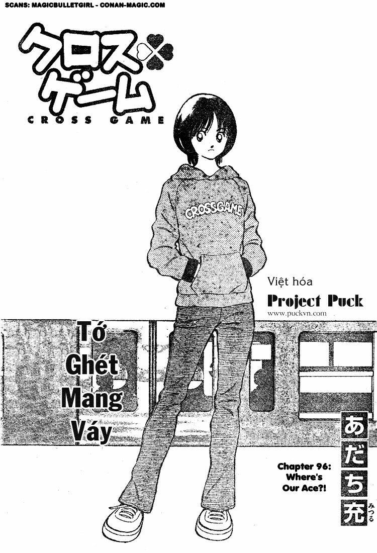 Trò Chơi Vượt Qua Thử Thách Chapter 96 - Trang 2