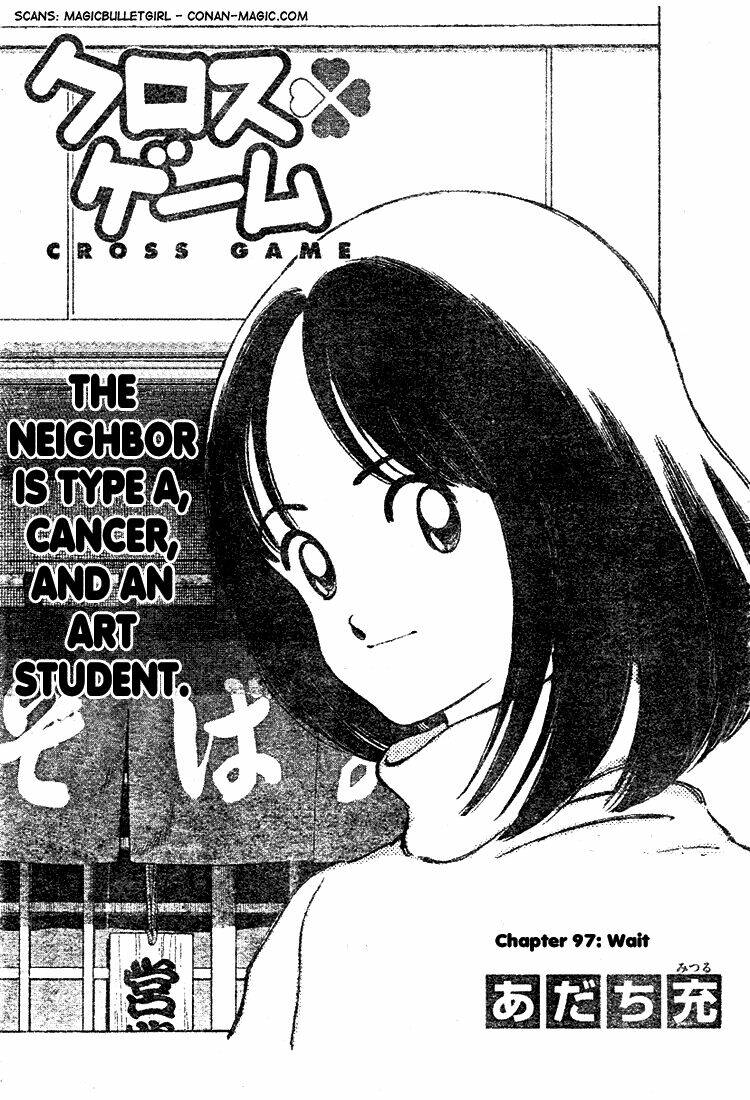 Trò Chơi Vượt Qua Thử Thách Chapter 97 - Trang 2