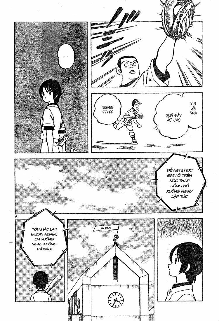 Trò Chơi Vượt Qua Thử Thách Chapter 97 - Trang 2