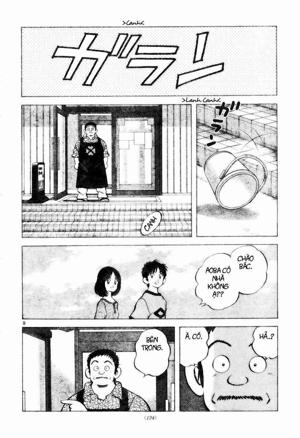 Trò Chơi Vượt Qua Thử Thách Chapter 99 - Trang 2