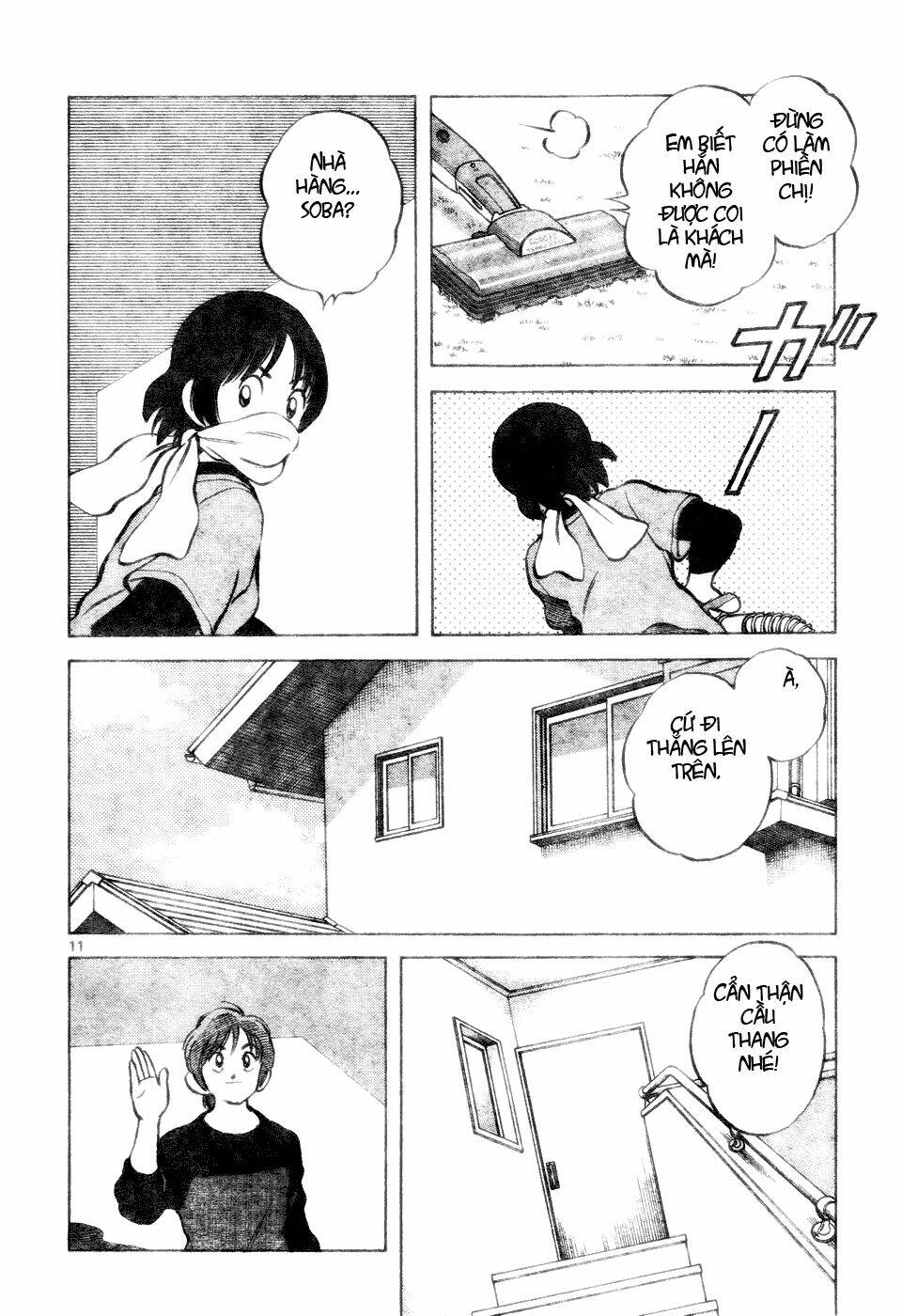 Trò Chơi Vượt Qua Thử Thách Chapter 99 - Trang 2