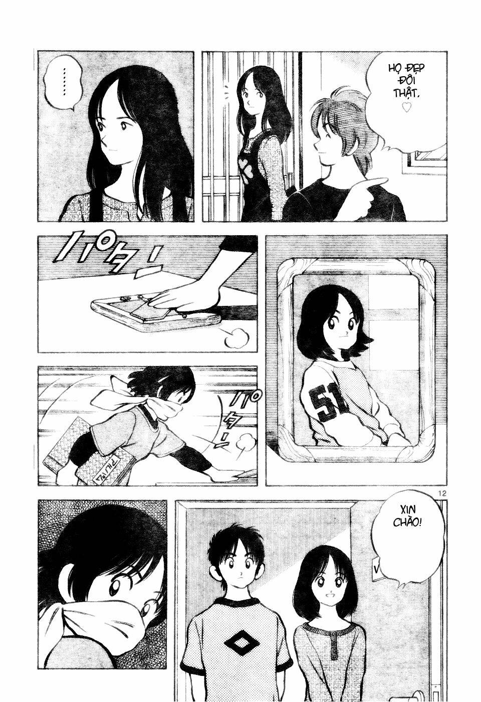 Trò Chơi Vượt Qua Thử Thách Chapter 99 - Trang 2