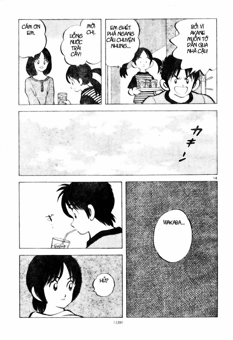 Trò Chơi Vượt Qua Thử Thách Chapter 99 - Trang 2