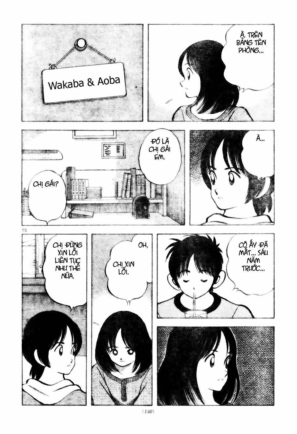 Trò Chơi Vượt Qua Thử Thách Chapter 99 - Trang 2